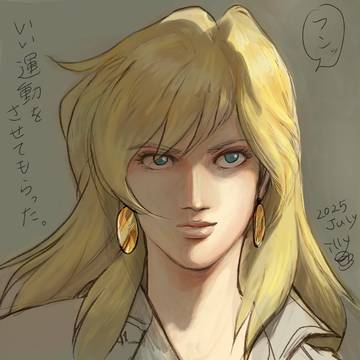 セイラ②