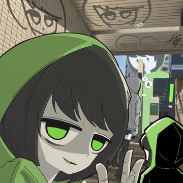 パル