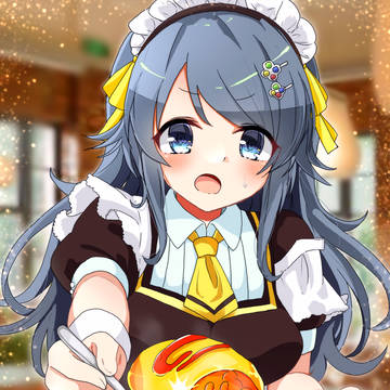「あ〜んっ」