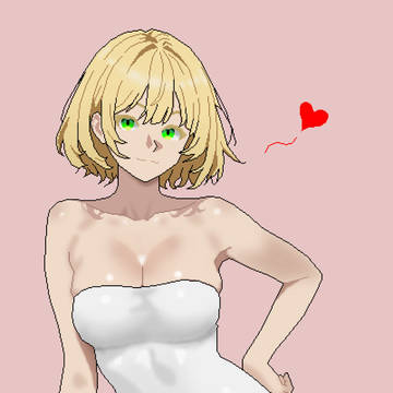 Another Girl