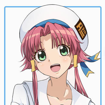 ARIA