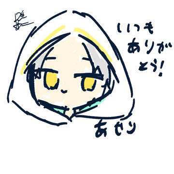 凸待ち中に描いた5分クオリティイラストまとめ