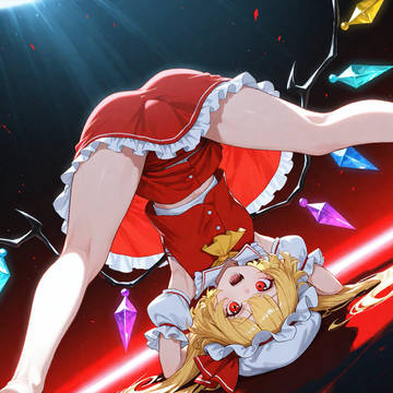紅魔異影