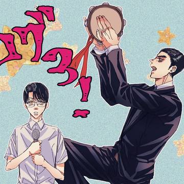 狂聡xログ3