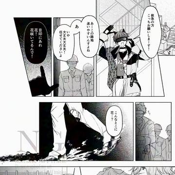 🤝まとめ2