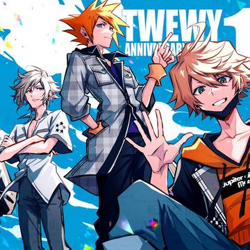 すばせか18周年！