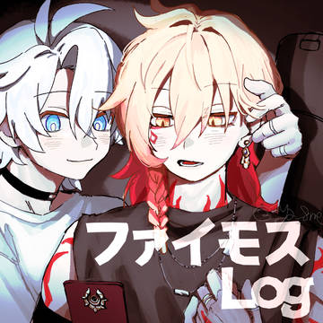 ファイモス