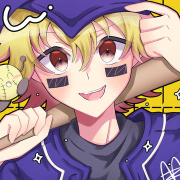 やば