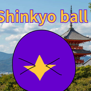 新しいカバー画像