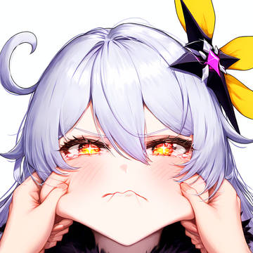 kiana