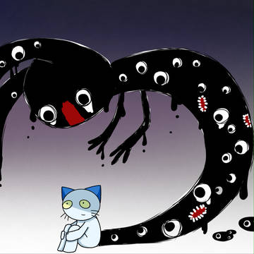 気づいて