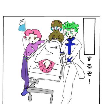 五部ボケてパロ