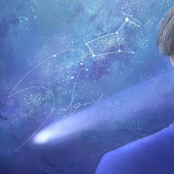 坂井瑠星
