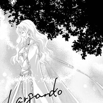 Largando【18】 熾火の向こう(5)