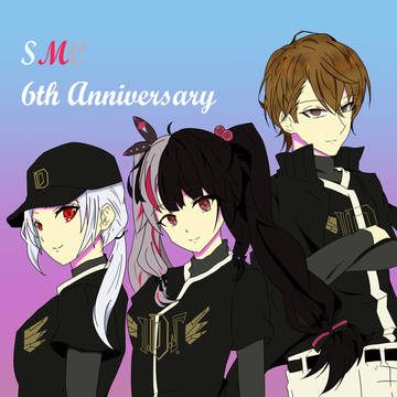 SMC組6周年