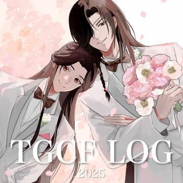 TGCF まとめ3 2025.2-7