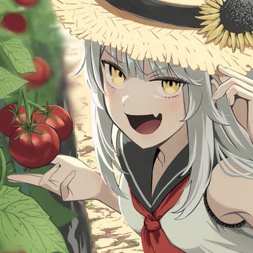 TOMATO