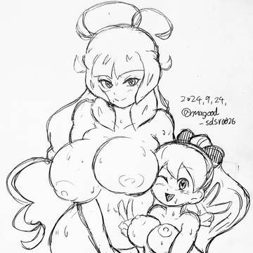 デカムチはるふみ