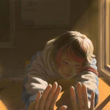 art