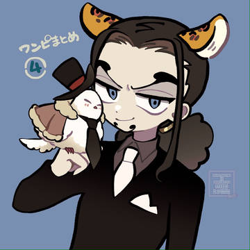 ワンピまとめ4