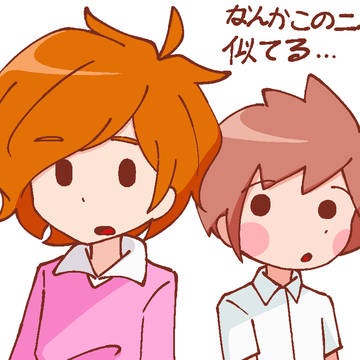 弟子くんとめぐるくん