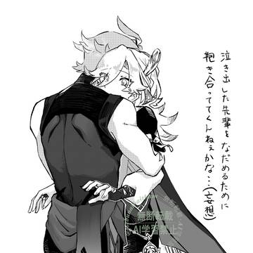 無題