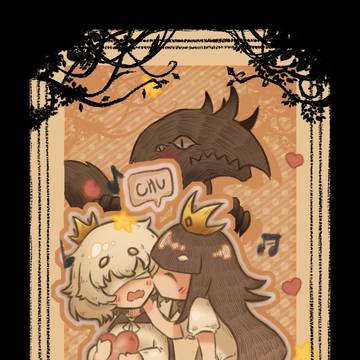 谎盲随笔