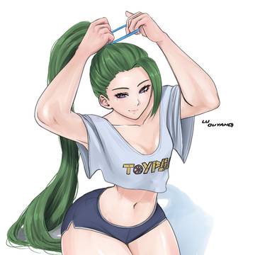 [OC] Lu Ouyang