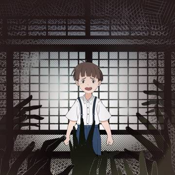 忘れないで