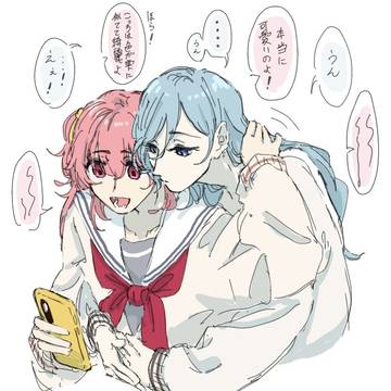 しずあいしず真ん中バースデー