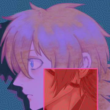 一体