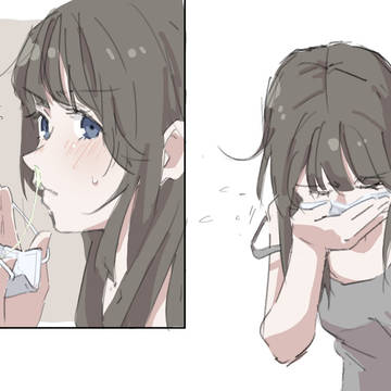 no title