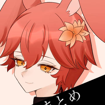 FF14 まとめ