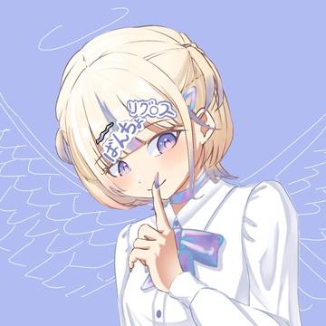 天使界隈ばんちょー