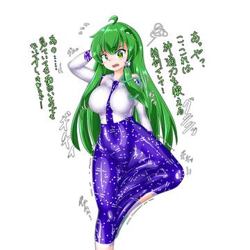 早苗さん衣装柄ラバー