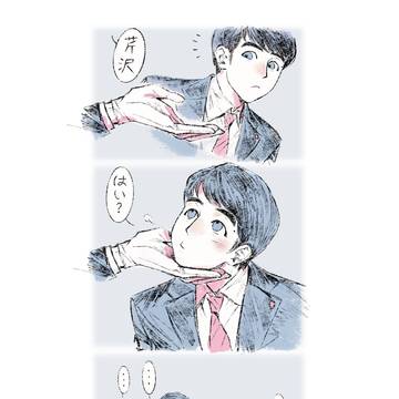 現場あるある