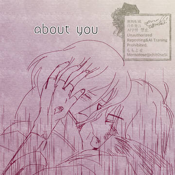 about you