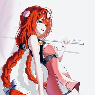 Yuzuha