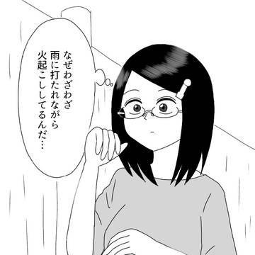 練習絵