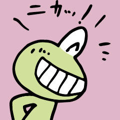 かえるのおやこ 第48話「招待の正体〈選択〉」