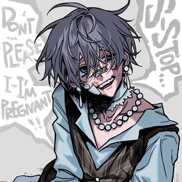 妊娠について