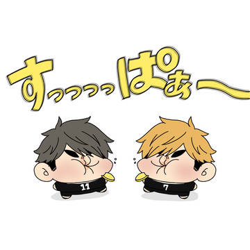 侑くん月間