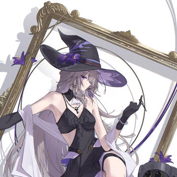マダム・ヘルタ