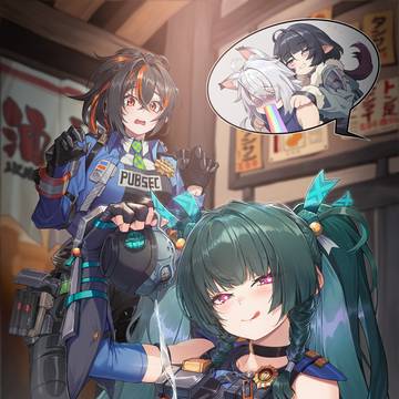 曲茶