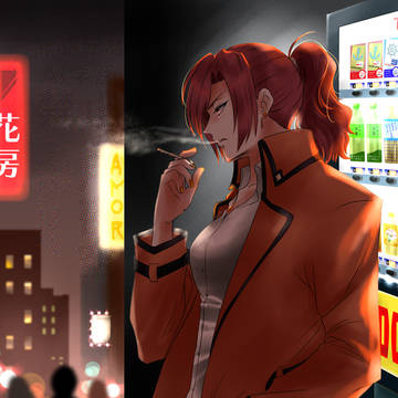 蒼崎姉妹