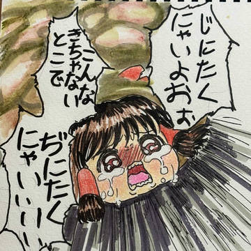 古井戸に落ちたれいみゅ+α