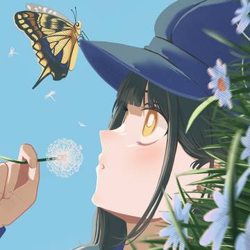 蝶