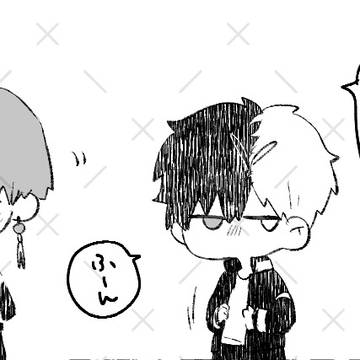 すおさくまとめ3