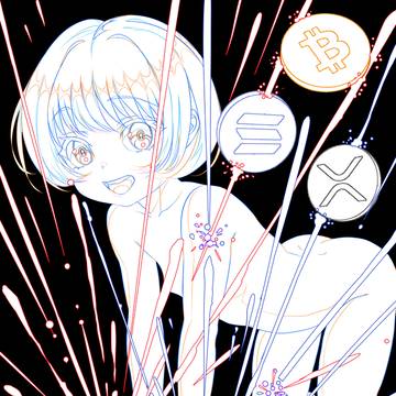 Hyper Line 2