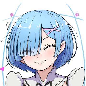 レム